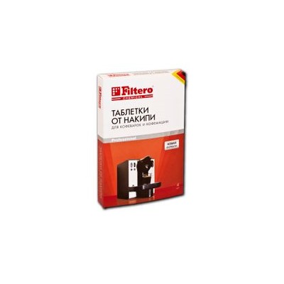 Filtero Таблетки от накипи д/кофемаш 4 шт, Арт.602