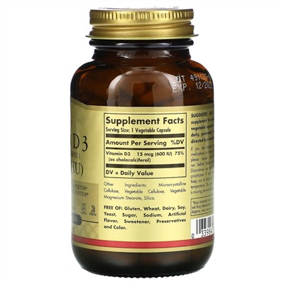 Solgar, Витамин D3 (холекальциферол), 15 мкг (600 МЕ), 120 растительных капсул