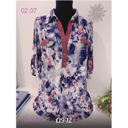 Блузка Фиолетовый 1128062-5