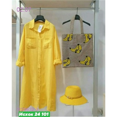 Платье рубашка Желтый 1128632-3