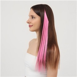 Локон накладной, прямой волос, на заколке, люминисцентный, 45 см, цвет розовый