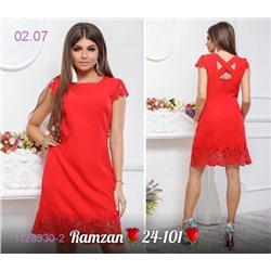 Платье Красный 1128530-2