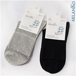 Мужские носки с ослабленной резинкой MilanKo N-150 Черный/40-44