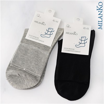 Мужские носки с ослабленной резинкой MilanKo N-150 Светло-серый/40-44