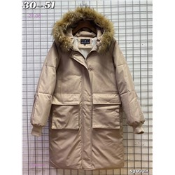 Куртка зима 1399633-1