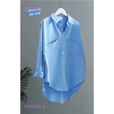 Рубашка Голубой 1125337-3