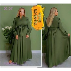 Платье Зеленый 1128506-2