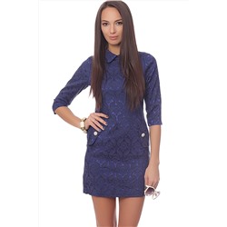 Платье #62559 Размер 46, Цвет Синий