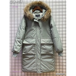 Куртка зима 1399633-4