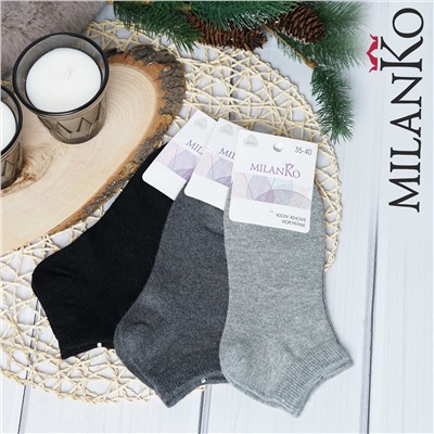 Женские шерстяные укороченные носки (чёрный, серый) MilanKo N-306 Тёмно-серый/36-40