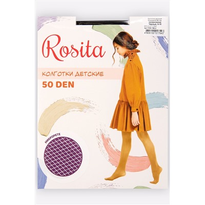 Rosita, Колготки для девочки 50 Rosita