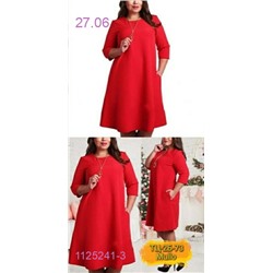 Платье Красный 1125241-3