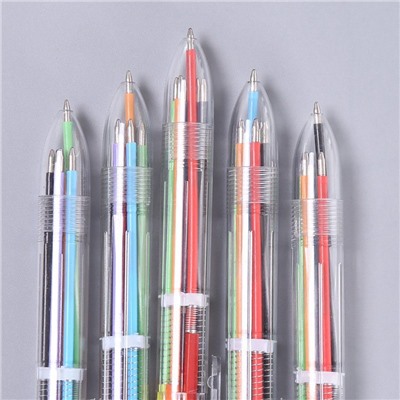 Многоцветная шариковая ручка 6 цветов