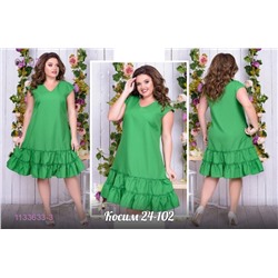Платье Зеленый 1133633-3