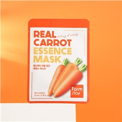Тканевая маска для лица FarmStay с экстрактом моркови, 23 мл