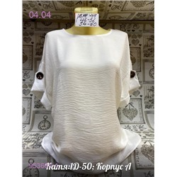 Блузка Белый 953661-1