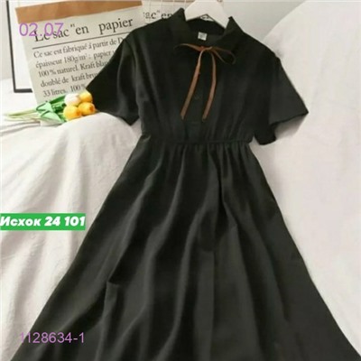 Платье Черный 1128634-1
