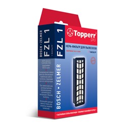 FZL1 HEPA-фильтр для пылесосов ZELMER