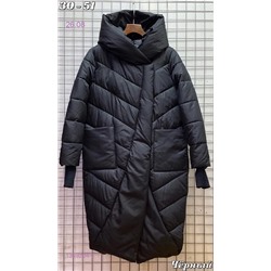 Куртка зима 1399204-6