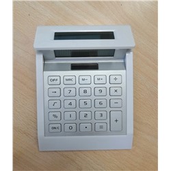 Бухгалтерский настольный 12-разрядный калькулятор с двойным дисплеем DS-826-12, Акция!