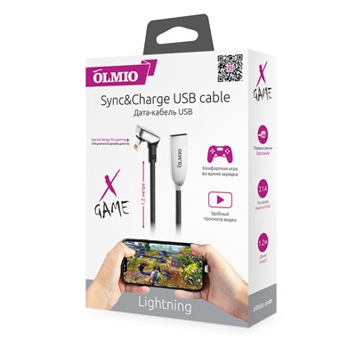 OLMIO Кабель X-GAME, USB 2.0 - lightning, 1.2м, 2.1A, черный