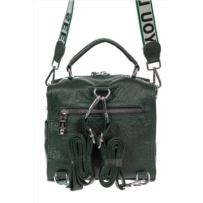 Сумка-рюкзак из искусственной кожи со стразами, цвет зелёный