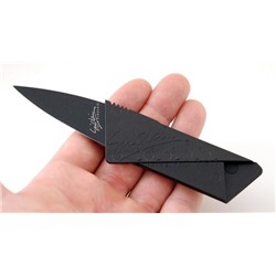 Нож – Кредитная карта CardSharp 2, Акция!
