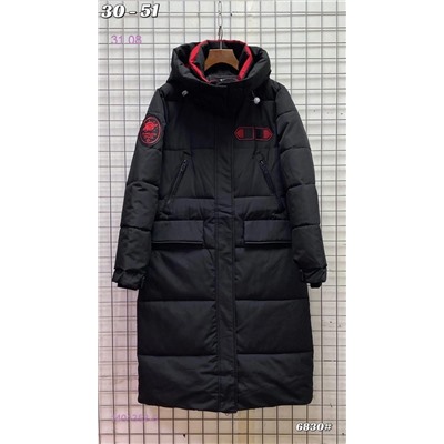 Куртка зима 1401352-6