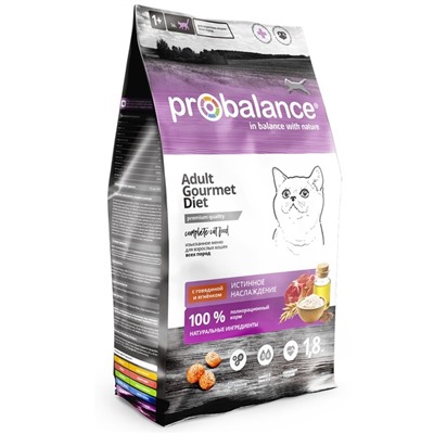 ProBalance | 1,8 кг | Gourmet Diet Корм сухой для кошек / говядина и ягненок /