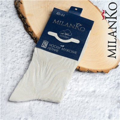 Мужские носки летние с выбитым рисунком (Узор 3) MilanKo N-180 Бежевый/40-44