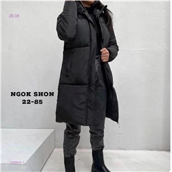 куртка зима 1399944-1