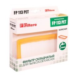 Filtero FP 113 PET Pro, фильтр складчатый из полиэстера для пылесосов Karcher
