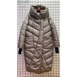 Куртка зима 1399204-3