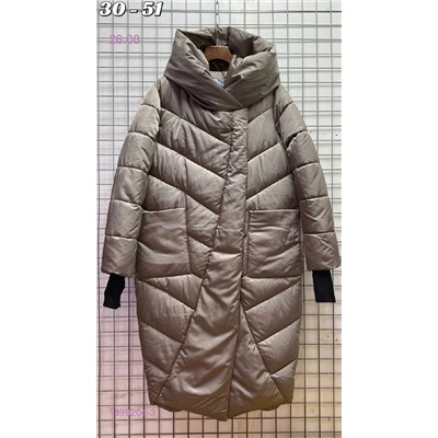 Куртка зима 1399204-3