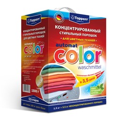 Концентрированный стиральный порошок для цветных тканей COLOR 3204