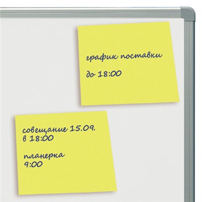 Блок самоклеящийся (стикеры), BRAUBERG, НЕОНОВЫЙ, 76х76 мм, 90 листов, желтый, 122702, ШК 4606224023175