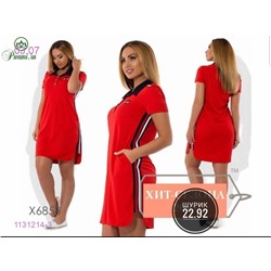 Платье Красный 1131214-3