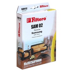 Filtero Эконом SAM 02 (4)