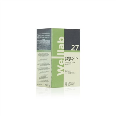 Веллаб Синбиотик Форте/ Welllab Synbiotic Forte, 60 капсул