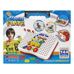 Конструктор - мозаика в чемодане c шуруповертом Magic Plate Puzzle 2 в 1, Акция! 144 детали