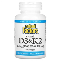 Natural Factors, витамины D3 и К2, 60 мягких таблеток