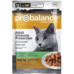 ProBalance | 85 гр | Immuno Protection Корм консервированный для кошек в соусе, пауч / кролик /