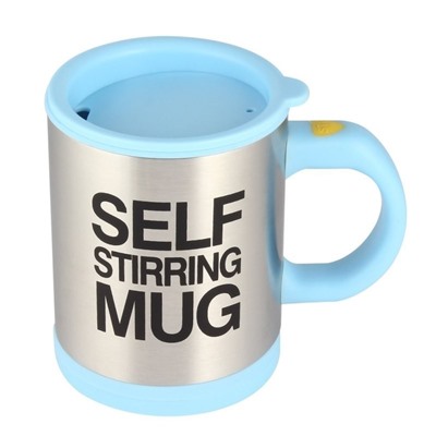 Кружка - миксер Self Stirring Mug (Селф Старинг Маг), Акция! Голубой