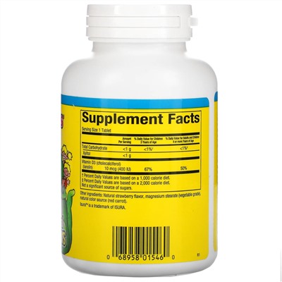 Natural Factors, Big Friends, жевательный витамин D3, ягодный вкус, 400 МЕ, 250 жевательных таблеток