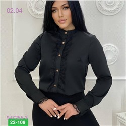 Рубашка Черный 947255-3