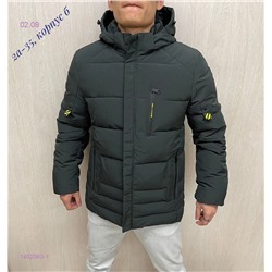 Куртка зима 1402063-1