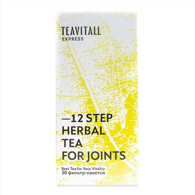 TeaVitall Express Step 12, 30 фильтр-пакетов