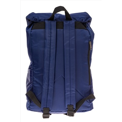 Мужской городской рюкзак-торба, цвет синий