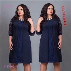 Платье Темно-синий 1125808-4