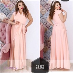 Платье Розовый 1133922-2
